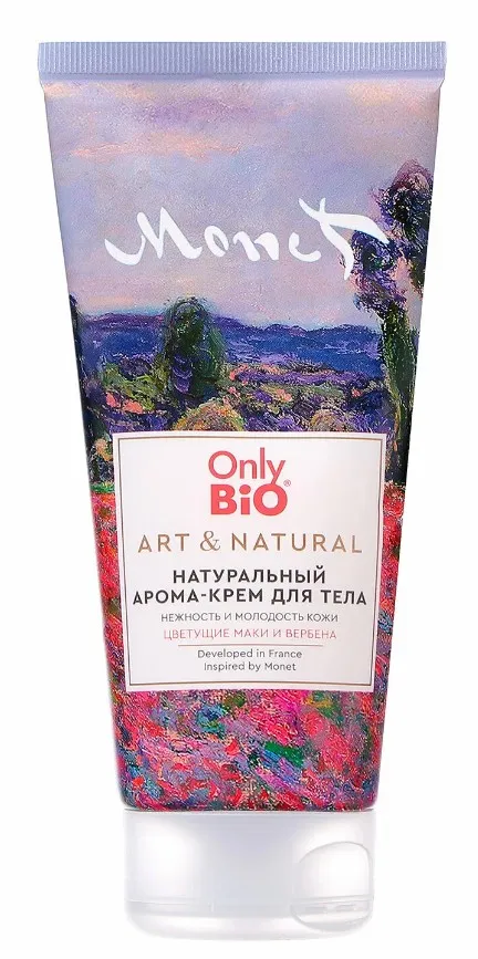 ONLY BIO ART & NATURALL арома-крем д/тела нежность и молодость кожи цветущие маки и вербена 200мл