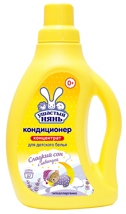 УШАСТЫЙ НЯНЬ кондиционер д/детского белья лаванда 750мл