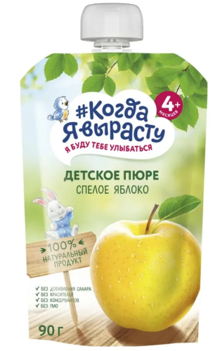Дет пит Когда я вырасту Пюре спелое яблоко б/сахара с 4мес 90г дой-пак; 6