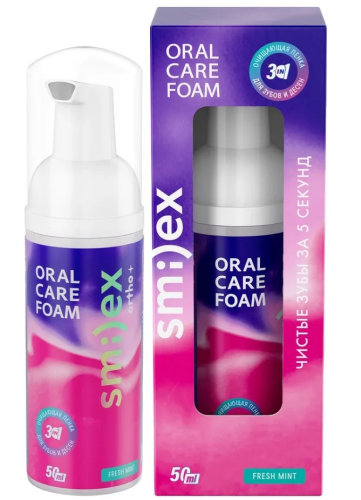 SPLAT SMILEX пенка д/полости рта ortho+ mint 50мл