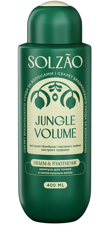 SOLZAO шампунь д/волос объем от корней и уплотнение 400мл