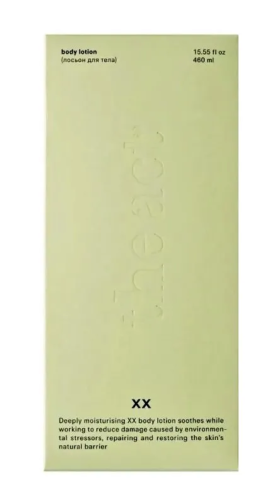 THE ACT молочко д/тела XX парфюмированное восстанавливающее 460мл