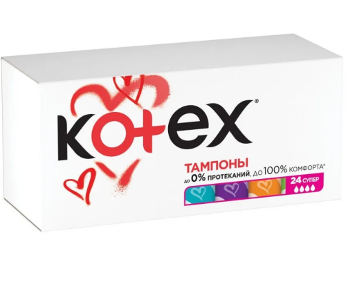 KOTEX тампоны super 24шт