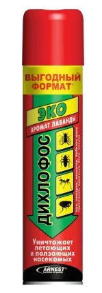 АРНЕСТ дихлофос эко аромат лаванды 190мл