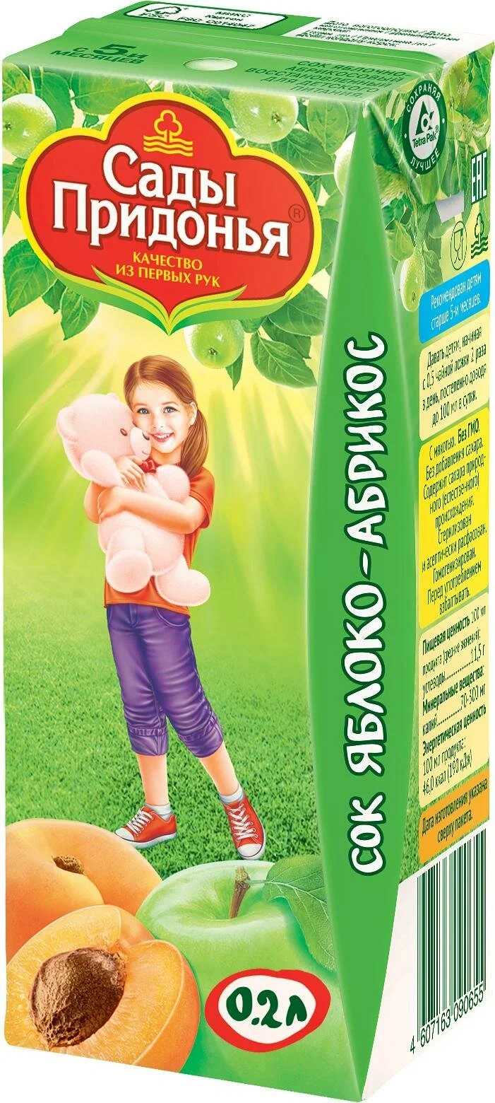 Дет пит Придонье Сок 0,2л Яблоко-Абрикос с мякотью и сахаром
