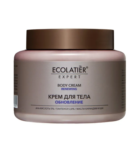 ECOLATIER Expert крем д/тела обновление с aha-кислотами 220мл