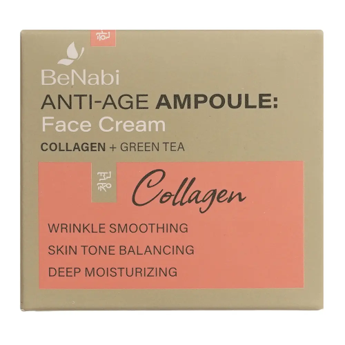 BENABI крем д/лица anti-age с коллагеном 70мл