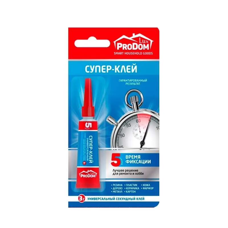 PRODOM клей секундный супер индивидуальный блистер 3г