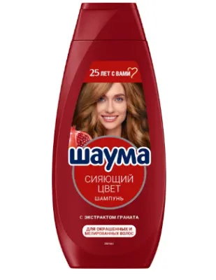 ШАУМА шампунь д/длинных волос совершенная длина 370 мл