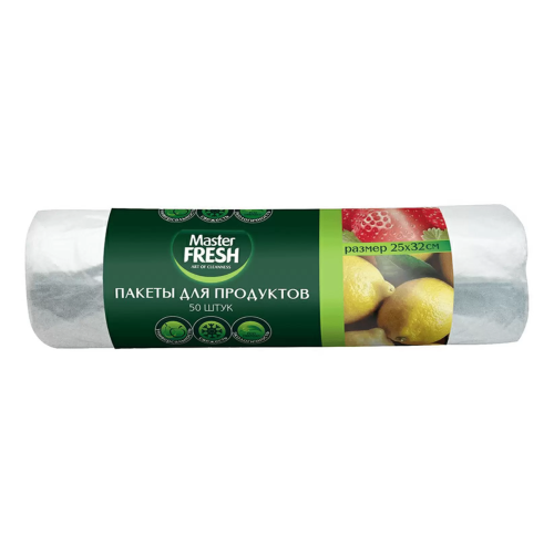 MARKET FRESH пакет д/хранения универсальный 32*25см 50шт                                           