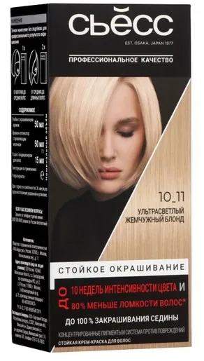 СЬЁСС COLOR краска д/волос т.10-11 св.жемчужный блонд
