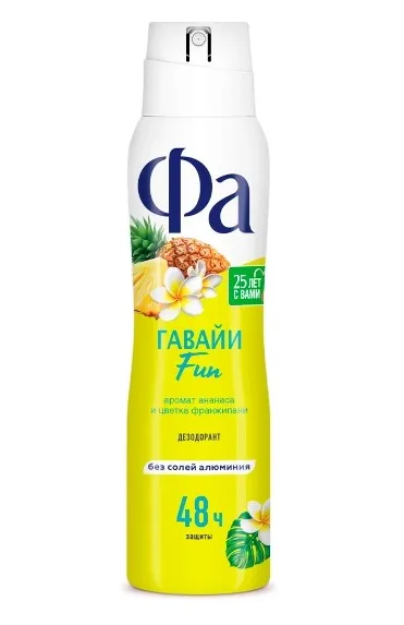 FA антиперспирант жен. ритмы острова гавайи fun 150мл спрей