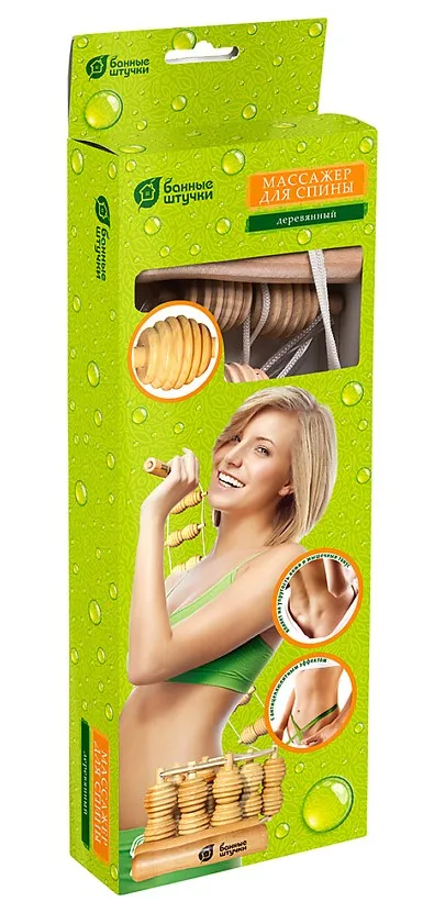 БАННЫЕ ШТУЧКИ массажер деревянный ленточный д/спины