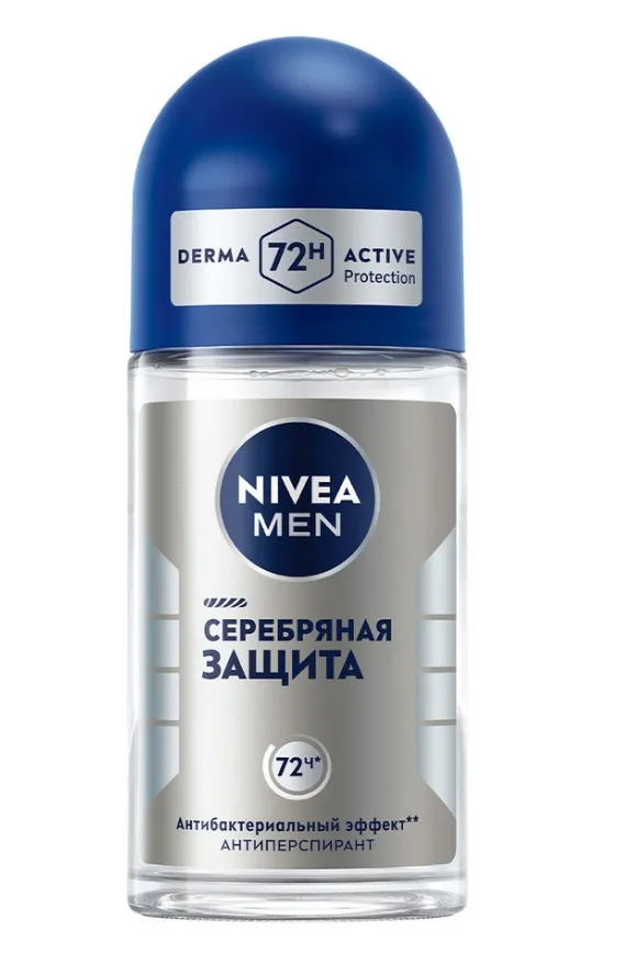NIVEA MEN антиперспирант серебрянная защита 50мл ролл 83778