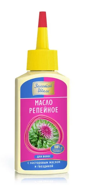 ЗОЛОТОЙ ШЕЛК масло репейное д/волос с касторовым маслом и гвоздикой 90мл ЗШ1843_