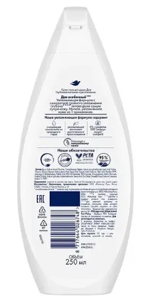 DOVE крем-гель д/душа глубокое питание и увлажнение 250мл