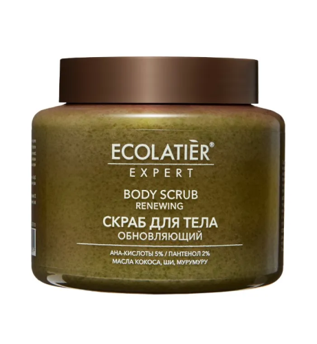 ECOLATIER Expert скраб д/тела обновляющий с aha-кислотами 450г
