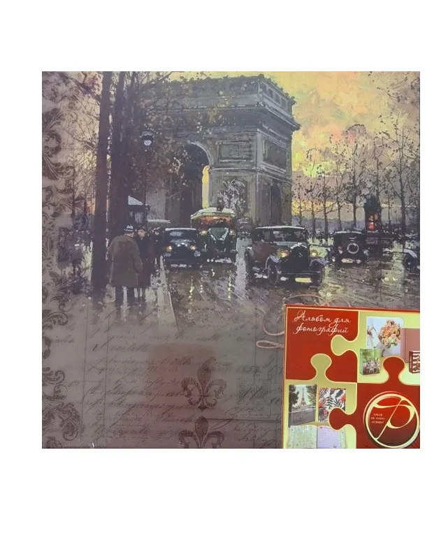 Фотоальбом на 200 фото 10*15см ретро 7673593