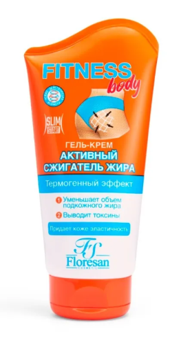 ФЛОРЕСАН гель-крем д/тела активный сжигатель жира 125мл Ф-68