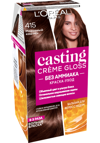 LOREAL CASTING CREME GLOSS краска д/волос т.415 морозный каштан