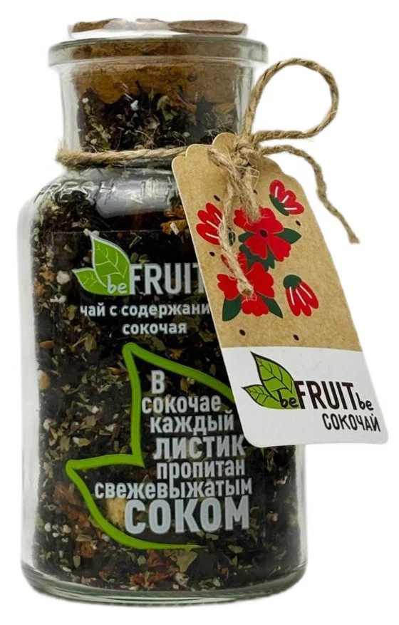 BEFRUITBE cокочай чёрный ананас клубника и мята стекло 65г
