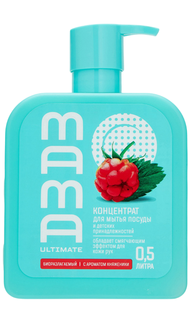 MAMA ULTIMATE концентрат д/мытья посуды и детских принадлежностей княженика 500мл
