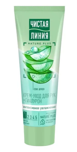 ЧИСТАЯ ЛИНИЯ крем д/рук сок алоэ интенсивное увлажнение 75мл