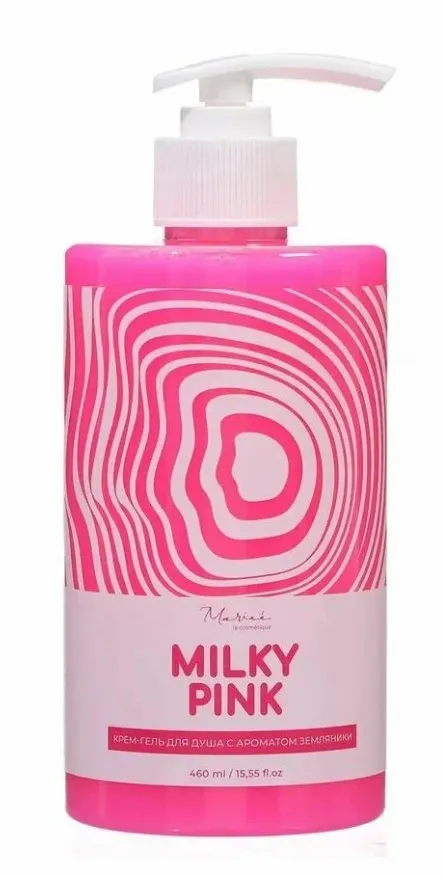 MARIEE крем-гель д/душа ia cosmetique milky pink с ароматом земляники 460мл