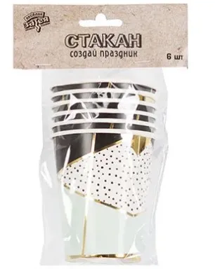 ВЕСЕЛАЯ ЗАТЕЯ набор стаканов бумажных мятная роскошь 250мл 6шт 1502-4342