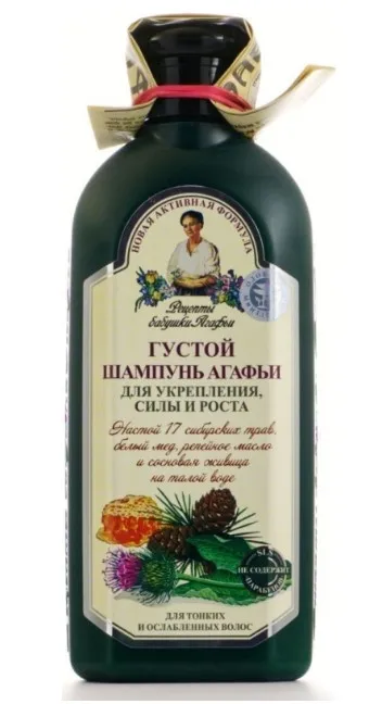 РЕЦЕПТЫ БАБУШКИ АГАФЬИ шампунь д/волос укрепление и сила роста 350мл 8582