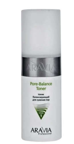 ARAVIA Professional тоник балансирующий д/сужения пор д/жирной и проблемной кожи 150мл