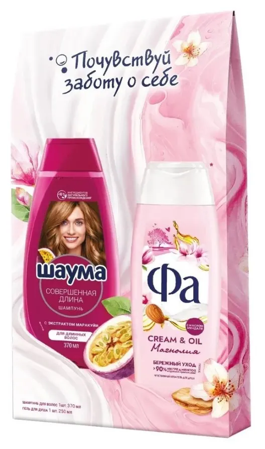 ШАУМА набор подарочный: шампунь совершенная длина 370мл,гель д/душа магнолия 250мл