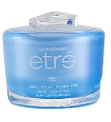 ETRE крем д/лица ночной hydro boost rx 35+ 50мл