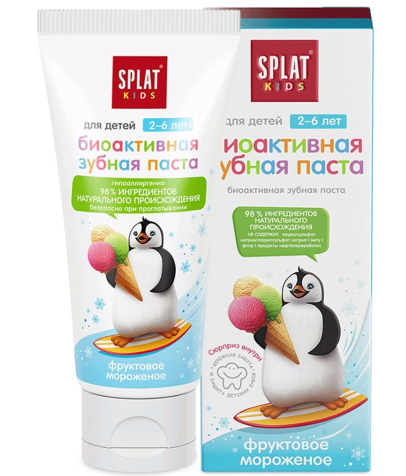 SPLAT Kids паста зубная фруктовое мороженое 2-6лет 50мл