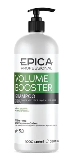 EPICA Professional Volume Booster шампунь д/придания объёма волос с растительными пептидами 1000мл
