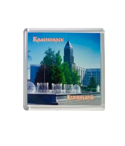 Магнит акрил дизайн фонтан день на площади 350-летия Красноярска К25