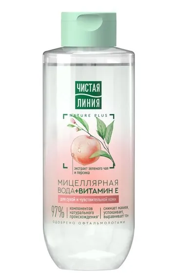 ЧИСТАЯ ЛИНИЯ вода мицеллярная д/снятия макияжа с глаз и лица с витамином Е 400мл