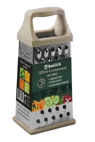 SAKURA терка 4-х сторонняя нескользящее основание 24,5см SA-GR03