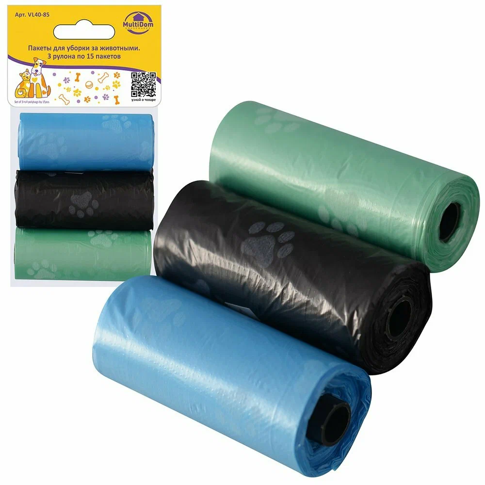 МУЛЬТИДОМ пакеты д/уборки за животными 3 рул. 15шт vl40-85