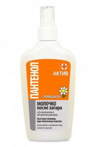ФЛОРЕСАН молочко после загара пантенол актив 200мл Ф-319