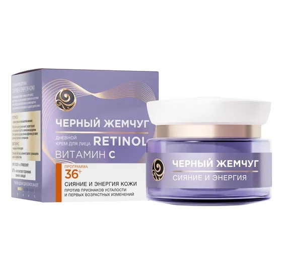 ЧЕРНЫЙ ЖЕМЧУГ крем д/лица дневной программа от 36лет 50мл