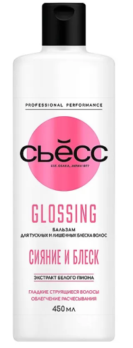 СЬЁСС бальзам д/волос glossing 450мл