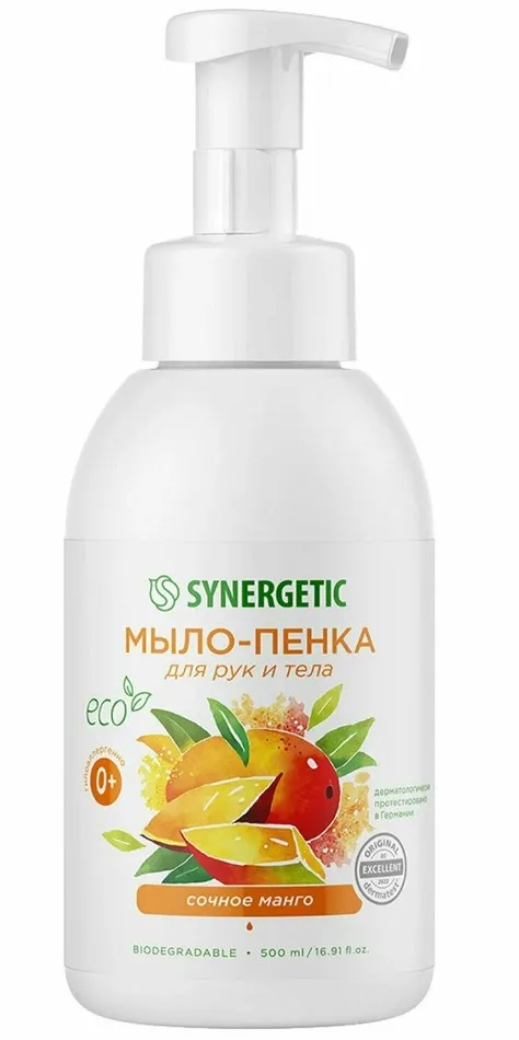 SYNERGETIC мыло-пенка гипоаллергенное натуральное сочное манго 500мл