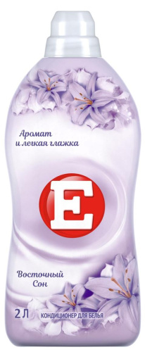 E кондиционер д/белья восточный сон 2000мл