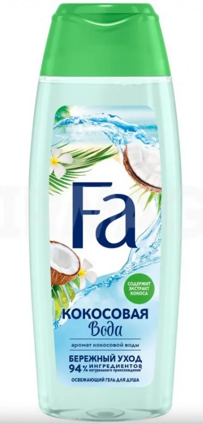FA гель д/душа кокосовая вода 250мл
