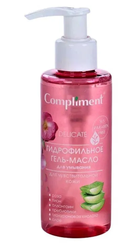 COMPLIMENT гель-масло д/умывания гидрофильное д/чувствительной кожи 150мл