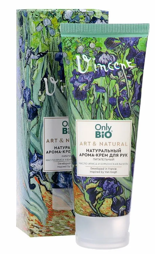 ONLY BIO ART & NATURALL арома-крем д/рук питательный масло ириса и бурбонской ванили 75мл