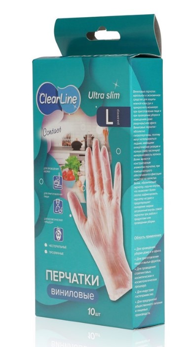 Перчатки виниловые сlear line 10шт L 3220