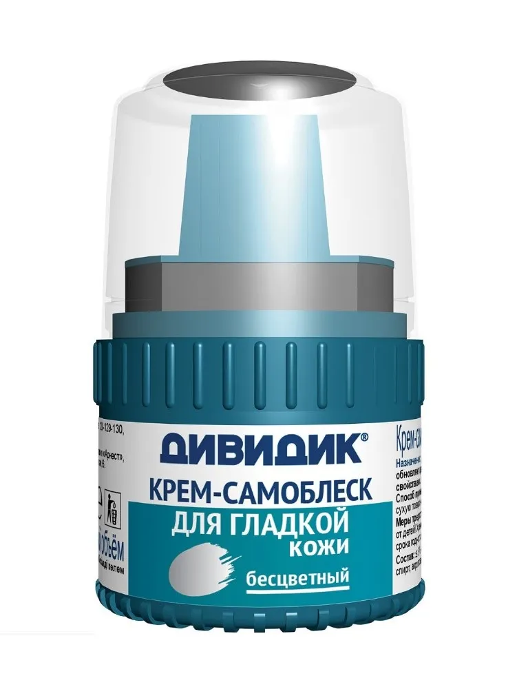 ДИВИДИК крем самоблеск банка бесцветный 55мл