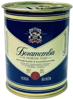 Копилка-подарок богатства металл 7985647